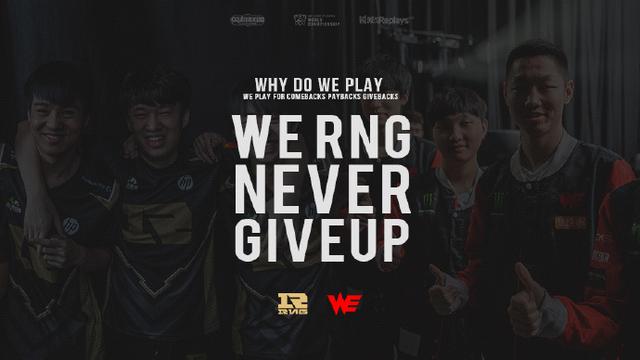 烈进攻 烈进攻
