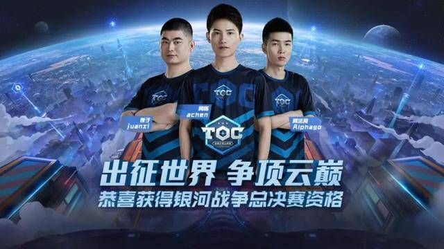 教练生涯的