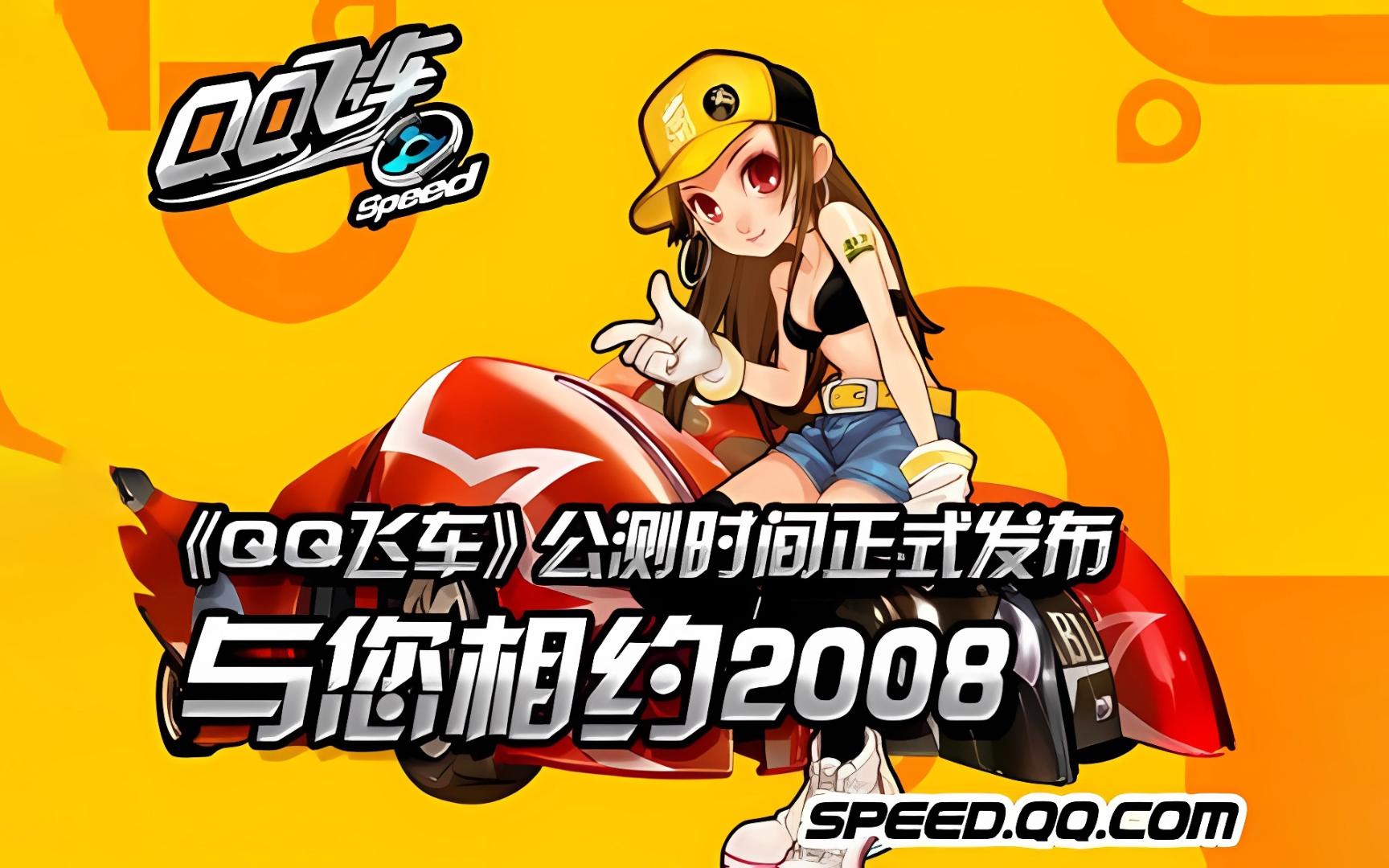 三项重大的 三项重大的