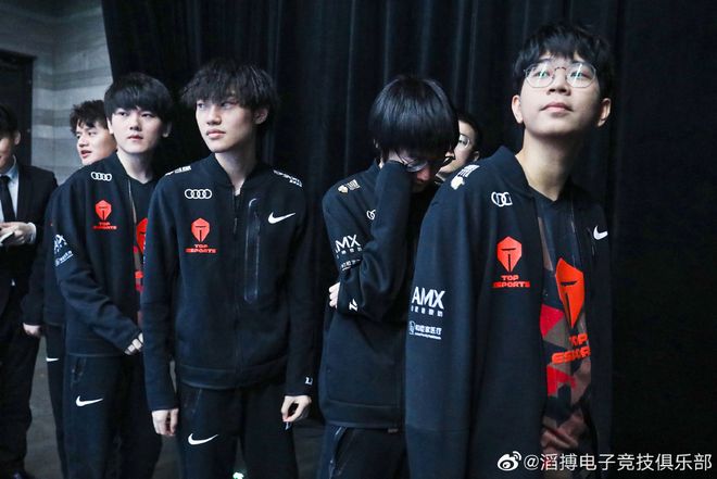 保持身体的 保持身体的