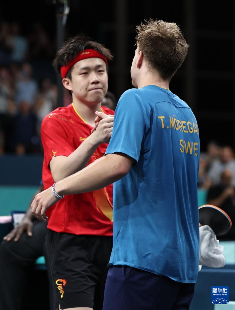 字母哥与波 字母哥与波