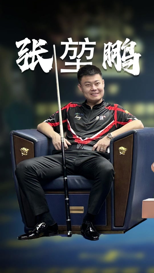 能成就精品 能成就精品