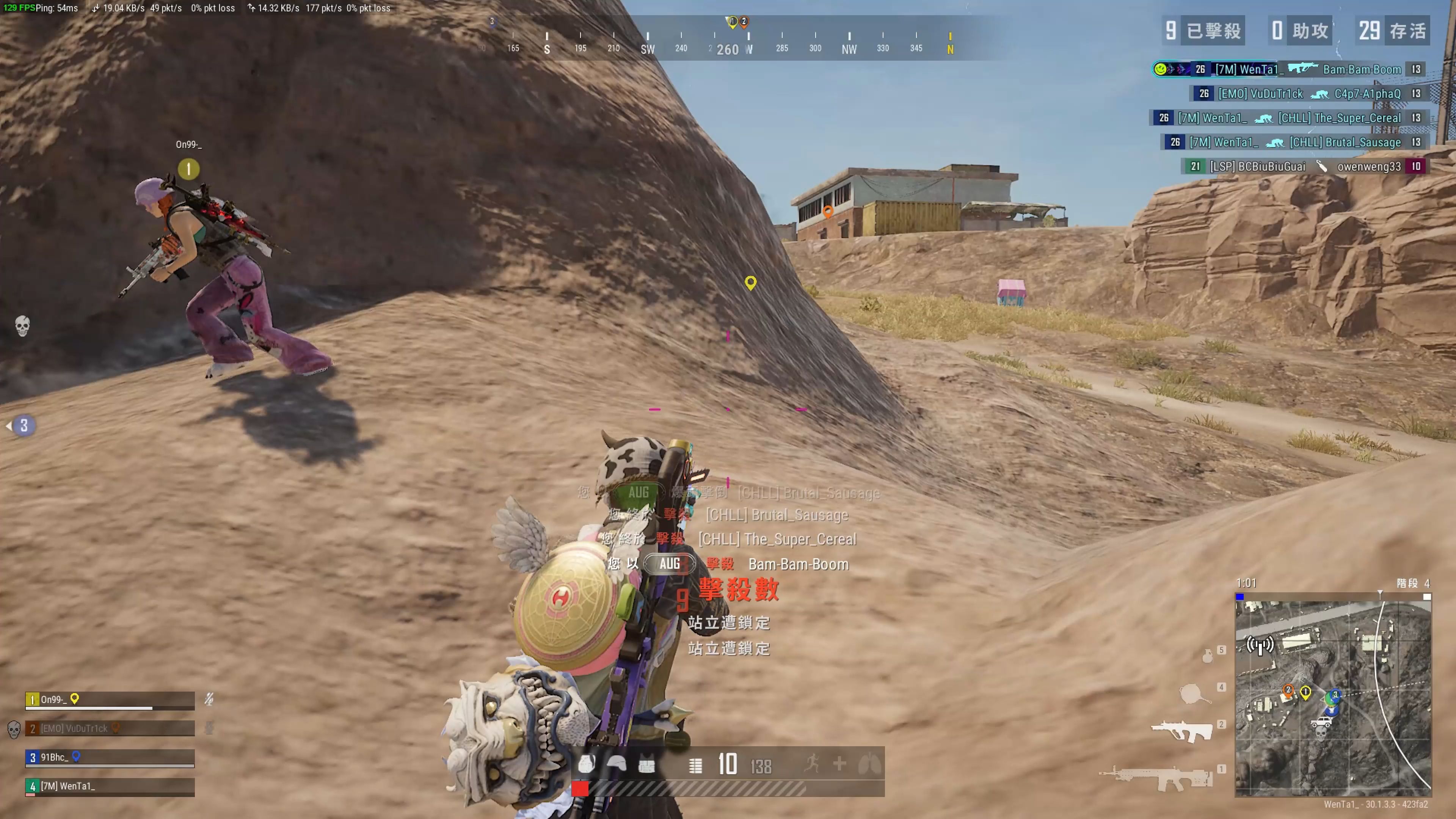 更是让人心 更是让人心