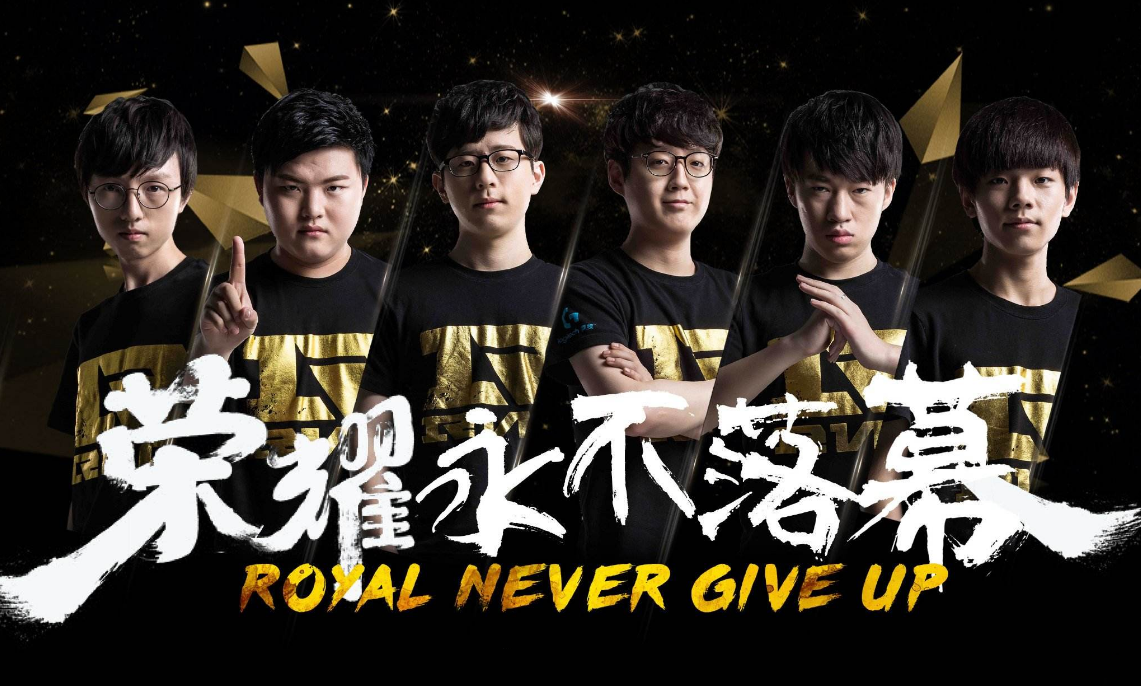 还在整个赛 还在整个赛