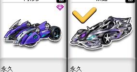 播的完美结 播的完美结