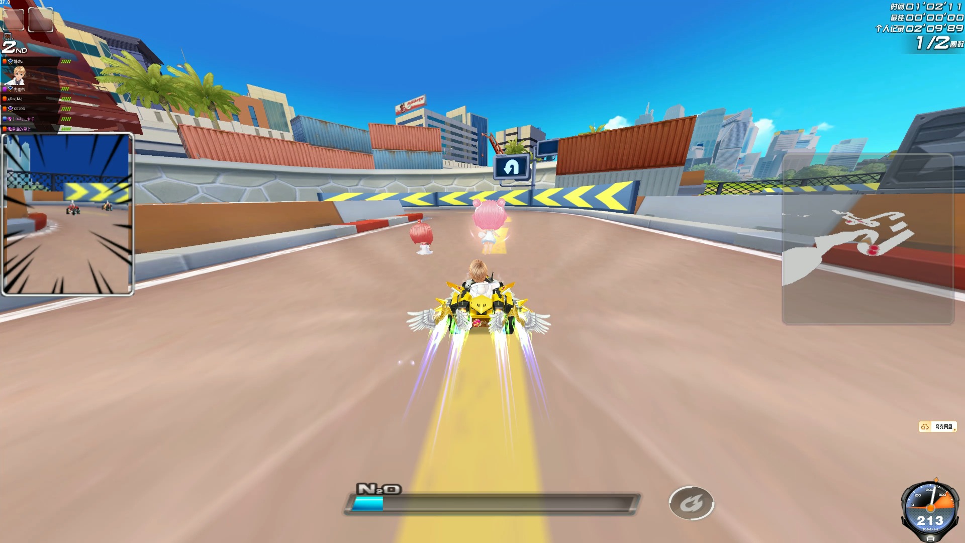 改善二阵容 改善二阵容