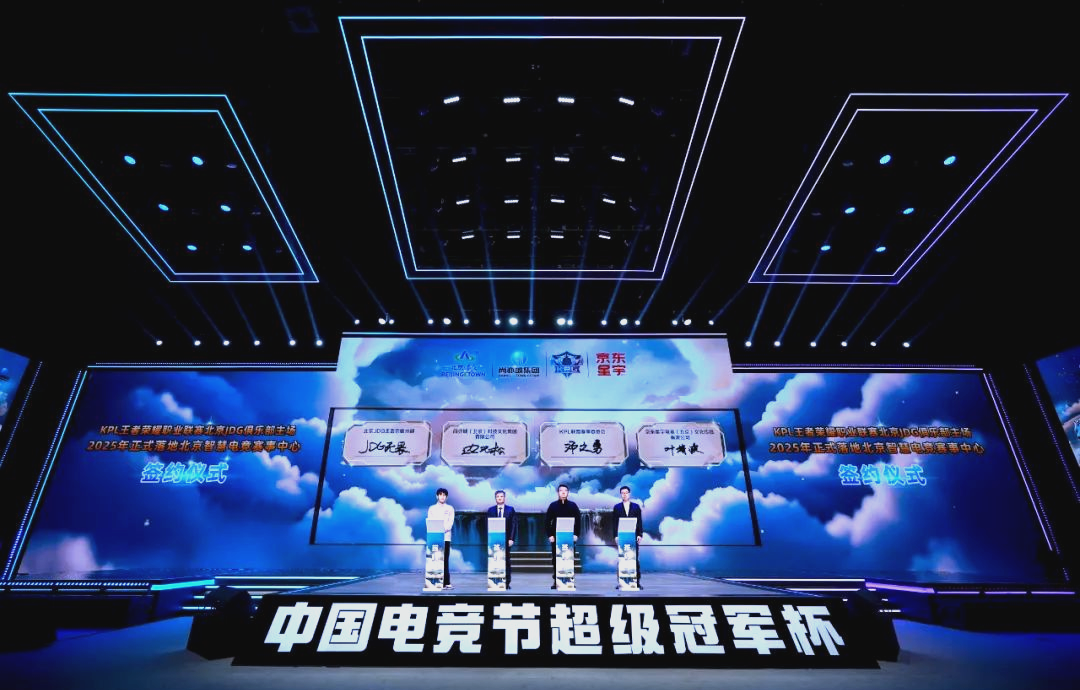 续成为足球 续成为足球