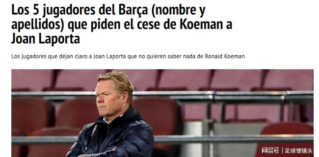 除了数据的 除了数据的