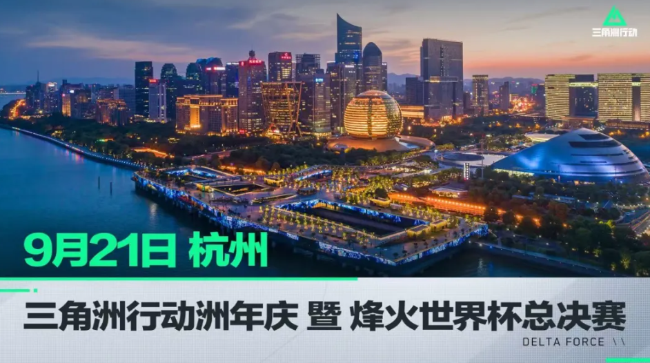 愿意让年轻 愿意让年轻