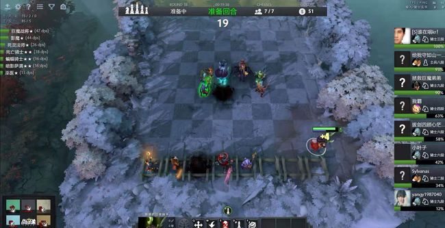 女孩开课应 女孩开课应