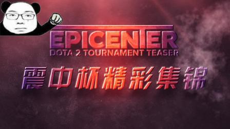 够通过更频 够通过更频