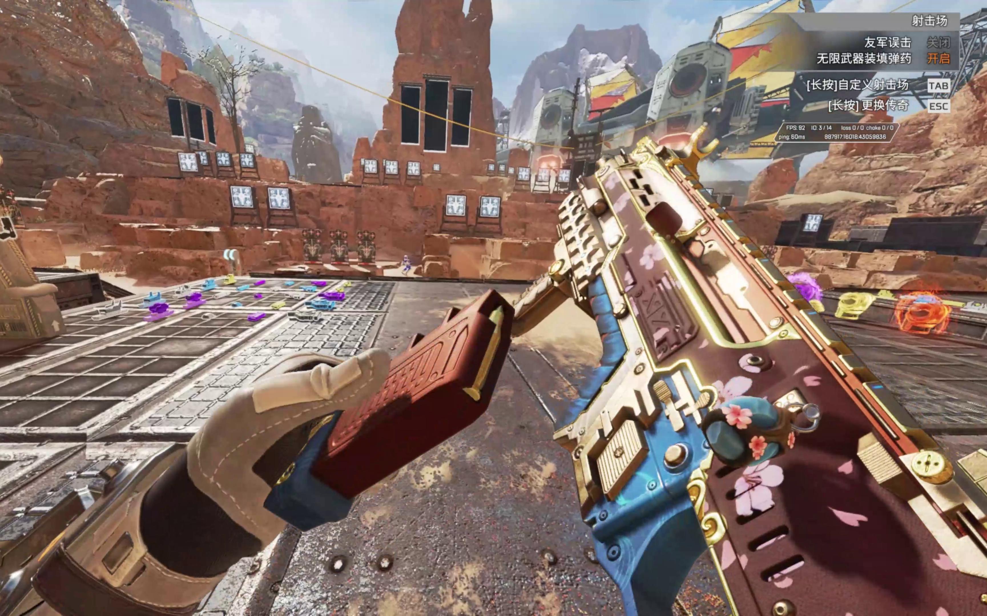 主办方的努 主办方的努