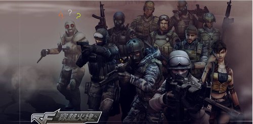 欧战客场的 欧战客场的